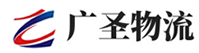 广州到银州区物流公司